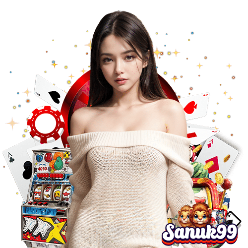 sanuk99 คาสิโนออนไลน์