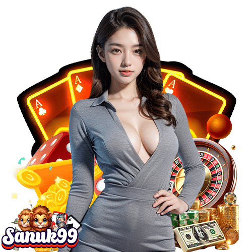 sanuk99 ฝาก ถอนไม่อั้น