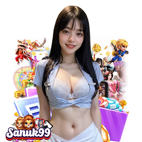 sanuk99 เครดิตฟรี